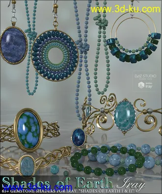 3D打印模型SV's Shades of Earth Iray Shaders的图片