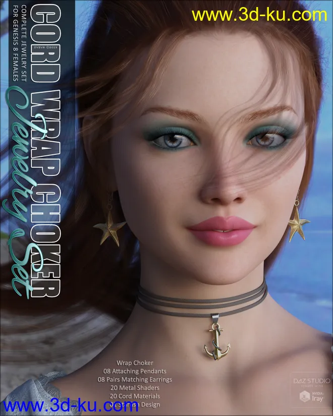 SVs Cord Wrap Choker Jewelry Set模型的图片1