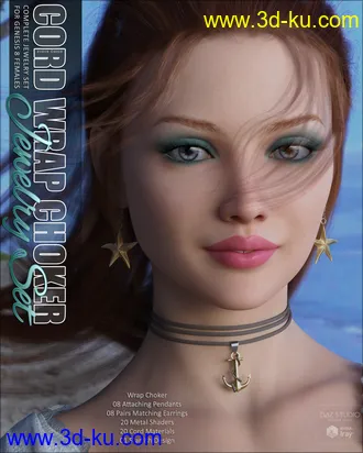3D打印模型SVs Cord Wrap Choker Jewelry Set的图片