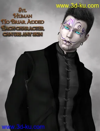 3D打印模型Sylviis Sylvianis and Syl for LLF Briar的图片