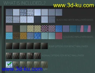 3D打印模型Top Drawer Wallpaper Shader Construction Kit的图片