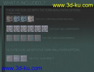 3D打印模型Top Drawer Wallpaper Shader Construction Kit的图片