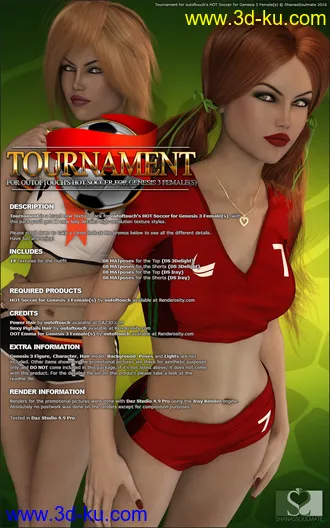 3D打印模型Tournament for HOT Soccer的图片