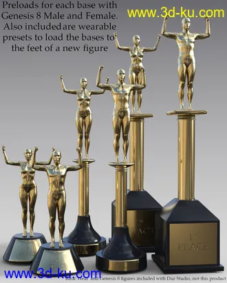 3D打印模型Trophy for Genesis 8的图片