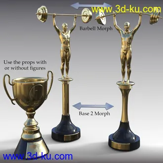 3D打印模型Trophy for Genesis 8的图片