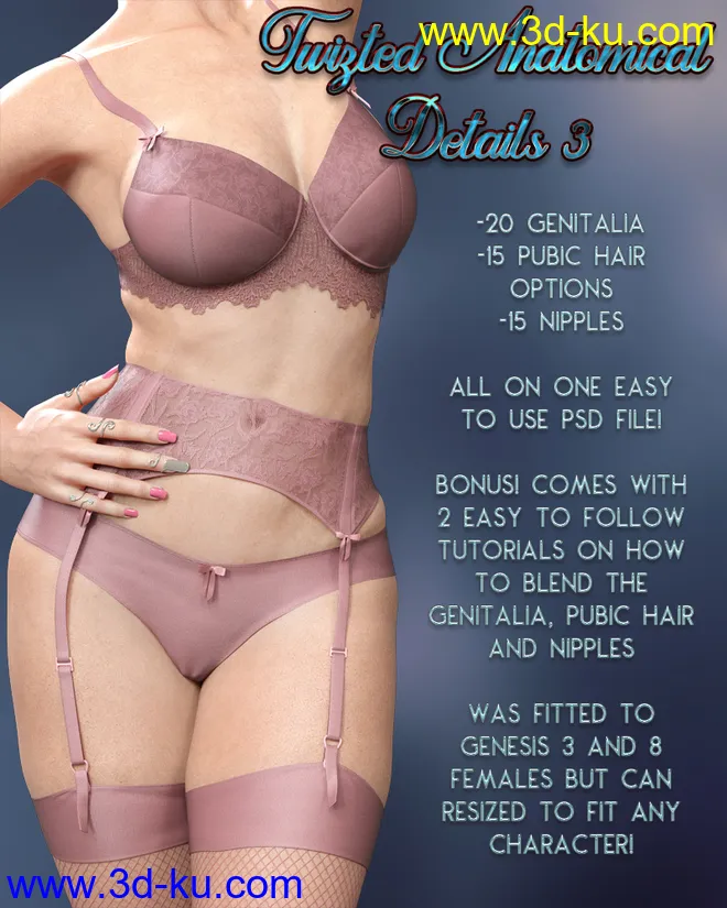 Twizted Anatomical Details 3模型的图片1