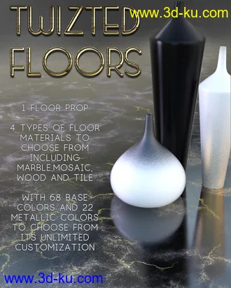 3D打印模型Twizted Floors的图片