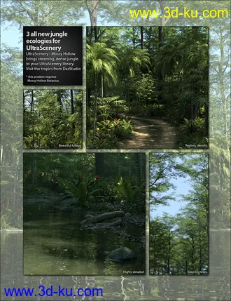 3D打印模型UltraScenery - Mossy Hollow的图片