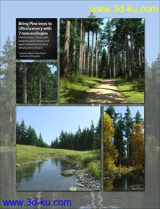 3D打印模型UltraScenery - Pines的图片