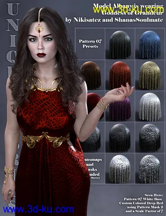 3D打印模型Unique Fabrics Shaders and Merchant Resource的图片