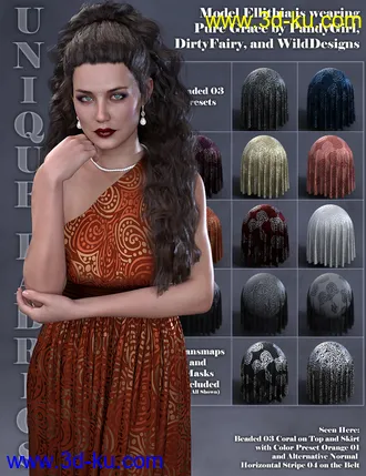 3D打印模型Unique Fabrics Shaders and Merchant Resource的图片