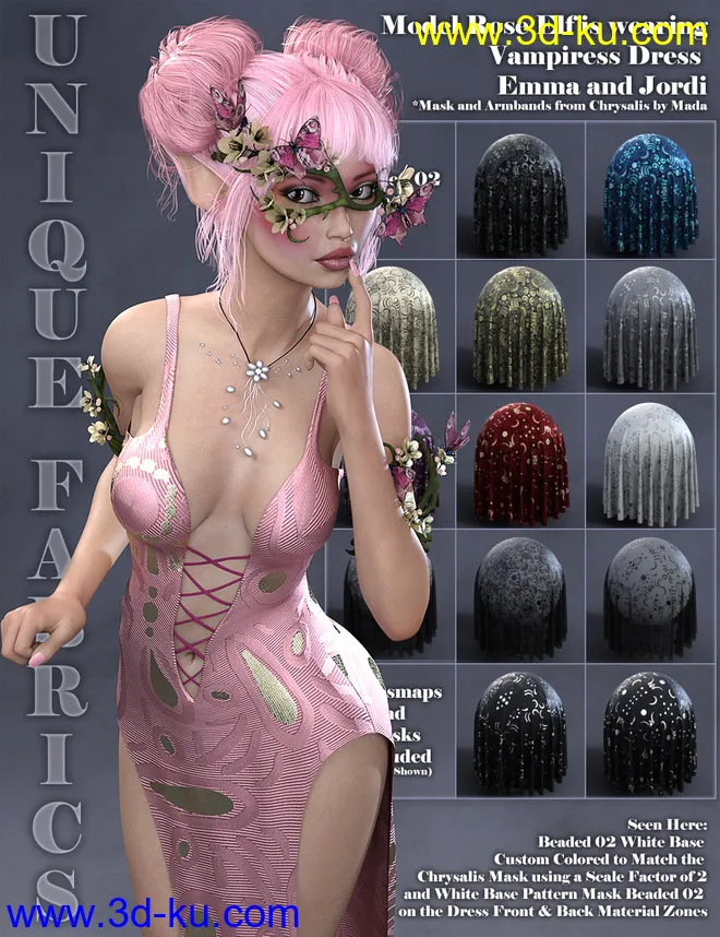 Unique Fabrics Shaders and Merchant Resource模型的图片7