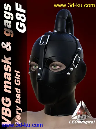 3D打印模型VBG Mask & Gags的图片