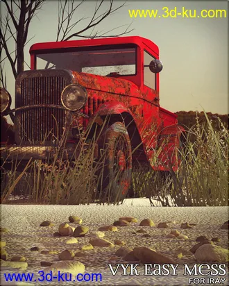 3D打印模型VYK Easy Mess for Iray的图片