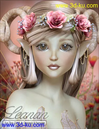 3D打印模型VYK Leanan for The Girl 8的图片
