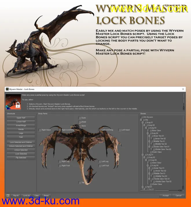 Wyvern Master Pose Control模型的图片3