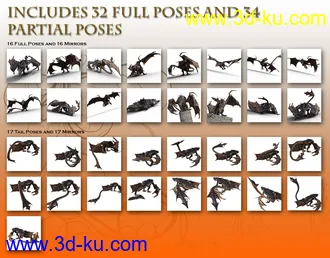 3D打印模型Wyvern Master Pose Control的图片