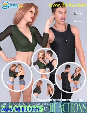 3D打印模型Z Actions and Reactions Poses and Bonus Expressions for Genesis 3 and 8的图片