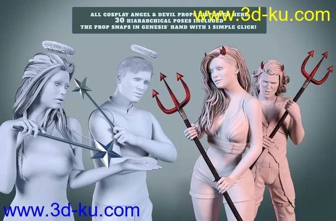 Z Angel and Devil Cosplay Props and Poses模型的图片3