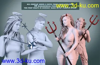 3D打印模型Z Angel and Devil Cosplay Props and Poses的图片
