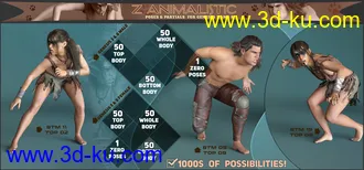 3D打印模型Z Animalistic Poses and Partials for Genesis 3 and 8的图片