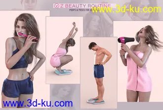 3D打印模型Z Beauty Routine Props and Poses for Genesis 8的图片