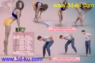 3D打印模型Z Bending Down Pose Partials Mega Set的图片