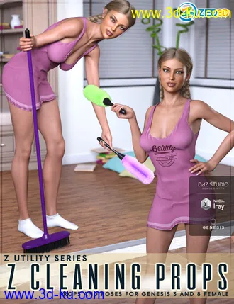 3D打印模型Z Cleaning Props and Poses for Genesis 3 and 8 Female的图片
