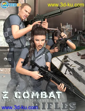 3D打印模型Z Combat Rifles and Poses for Genesis 3 and 8的图片