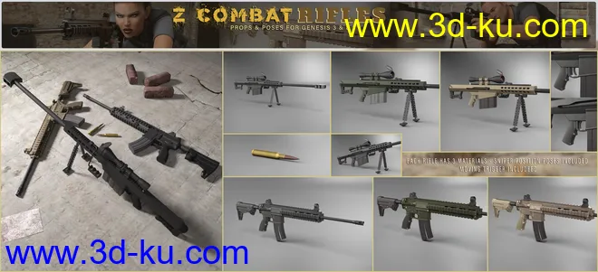 Z Combat Rifles and Poses for Genesis 3 and 8模型的图片3