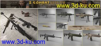 3D打印模型Z Combat Rifles and Poses for Genesis 3 and 8的图片