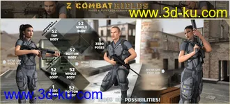 3D打印模型Z Combat Rifles and Poses for Genesis 3 and 8的图片