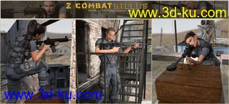 3D打印模型Z Combat Rifles and Poses for Genesis 3 and 8的图片