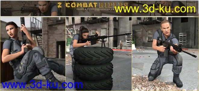 Z Combat Rifles and Poses for Genesis 3 and 8模型的图片6