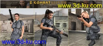 3D打印模型Z Combat Rifles and Poses for Genesis 3 and 8的图片