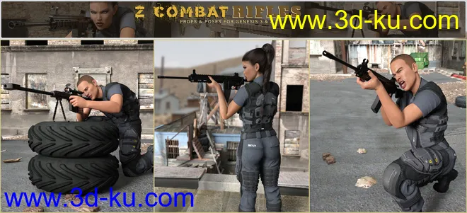 Z Combat Rifles and Poses for Genesis 3 and 8模型的图片8