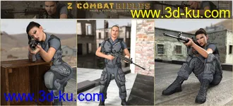 3D打印模型Z Combat Rifles and Poses for Genesis 3 and 8的图片