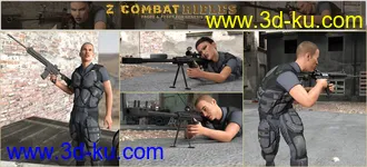 3D打印模型Z Combat Rifles and Poses for Genesis 3 and 8的图片