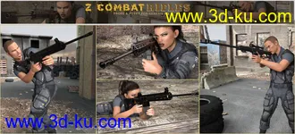 3D打印模型Z Combat Rifles and Poses for Genesis 3 and 8的图片
