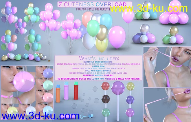 Z Cuteness Overload Props and Poses for Genesis 8模型的图片3
