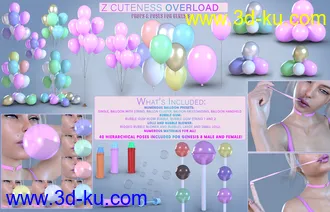 3D打印模型Z Cuteness Overload Props and Poses for Genesis 8的图片