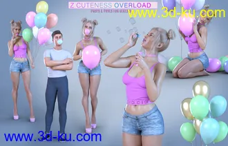 3D打印模型Z Cuteness Overload Props and Poses for Genesis 8的图片