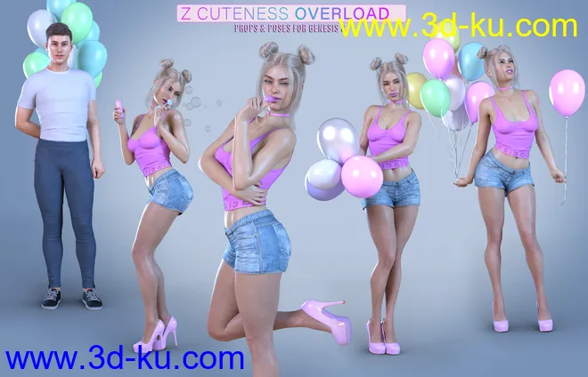 Z Cuteness Overload Props and Poses for Genesis 8模型的图片7
