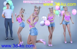3D打印模型Z Cuteness Overload Props and Poses for Genesis 8的图片