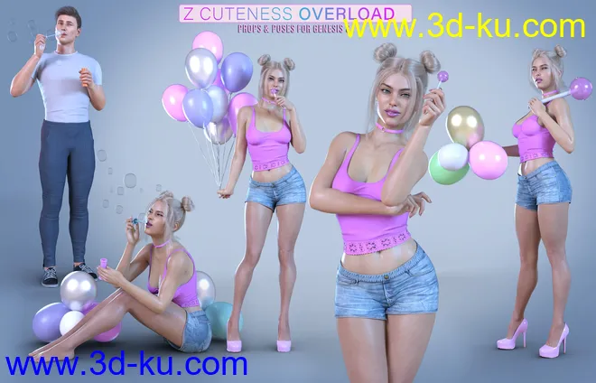 Z Cuteness Overload Props and Poses for Genesis 8模型的图片8