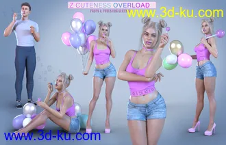 3D打印模型Z Cuteness Overload Props and Poses for Genesis 8的图片