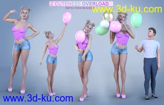 3D打印模型Z Cuteness Overload Props and Poses for Genesis 8的图片