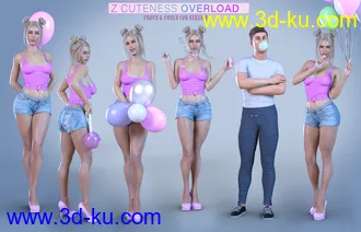 3D打印模型Z Cuteness Overload Props and Poses for Genesis 8的图片