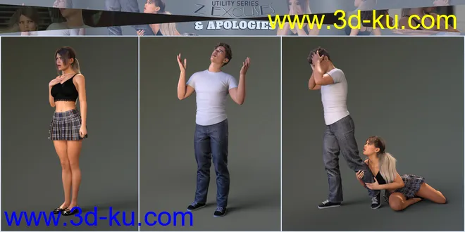 Z Excuses and Apologies Poses for Genesis 3 and 8模型的图片8