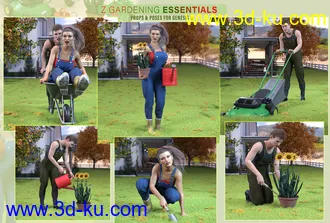 3D打印模型Z Gardening Essentials Props and Poses for Genesis 8的图片